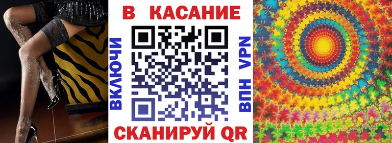 Наркотические вещества Старица ГАШ  МАРИХУАНА  COCAIN  Alpha-PVP  blacksprut как зайти  МЕФ 