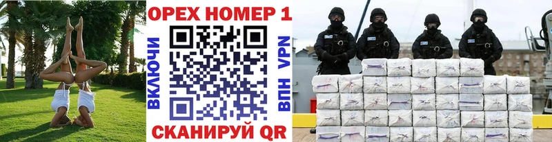 COCAIN Боливия  hydra сайт  Старица 