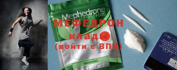 дживик Беломорск