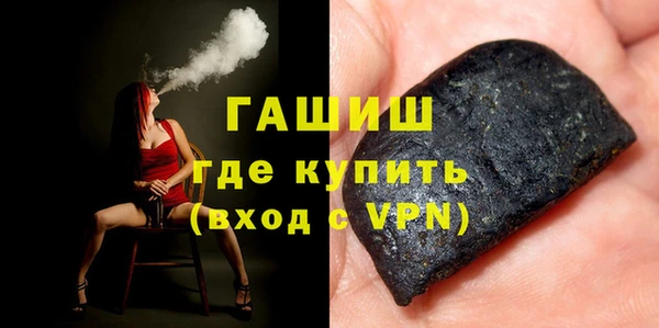 дживик Беломорск