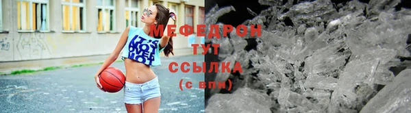 дживик Беломорск