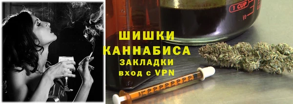 дживик Беломорск