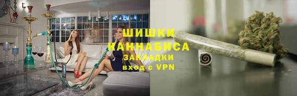 скорость Богданович
