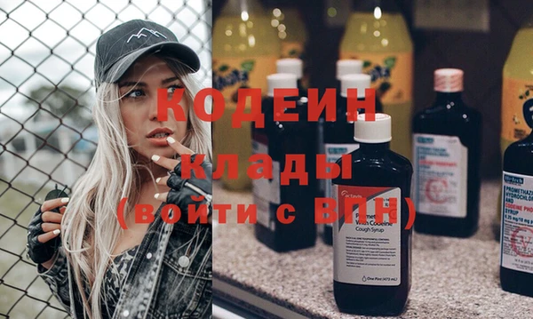 дживик Беломорск