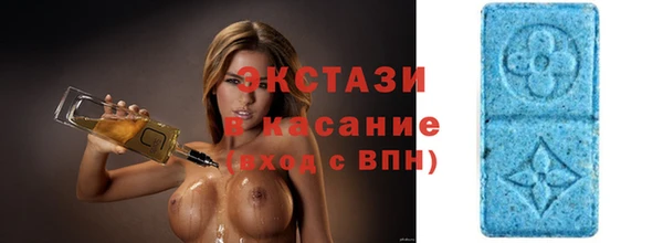 мескалин Белоозёрский