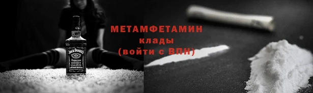 дживик Беломорск