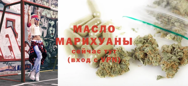 дживик Беломорск