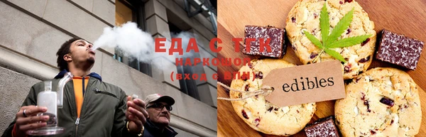 мескалин Белоозёрский