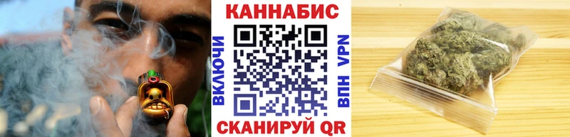Шишки марихуана индика  магазин продажи   Старица 